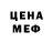Метадон мёд Alexey Kapralov