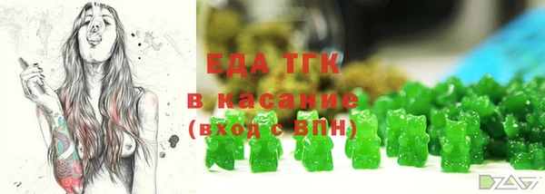 каннабис Алзамай