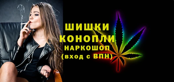 каннабис Алзамай