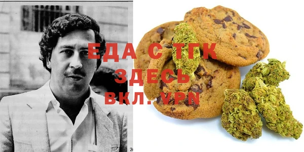 каннабис Алзамай