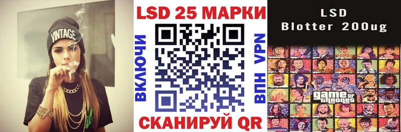 Марки NBOMe 1,5мг  Мегион 